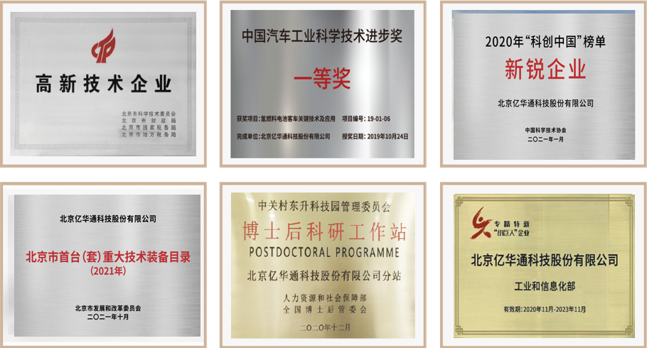 新34342铁算神算资料大全
