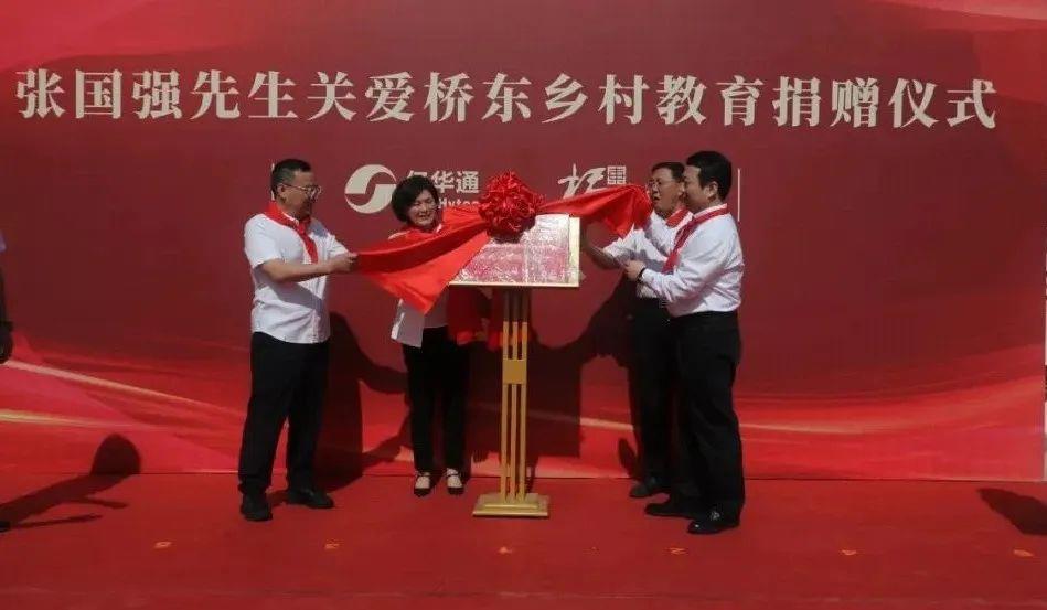 新34342铁算神算资料大全