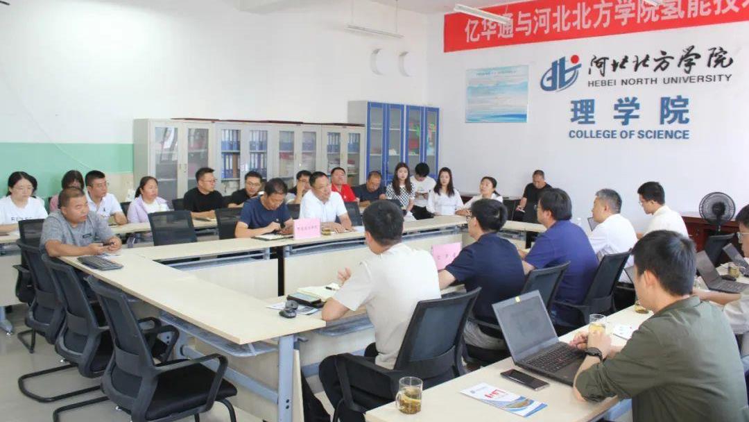 新34342铁算神算资料大全