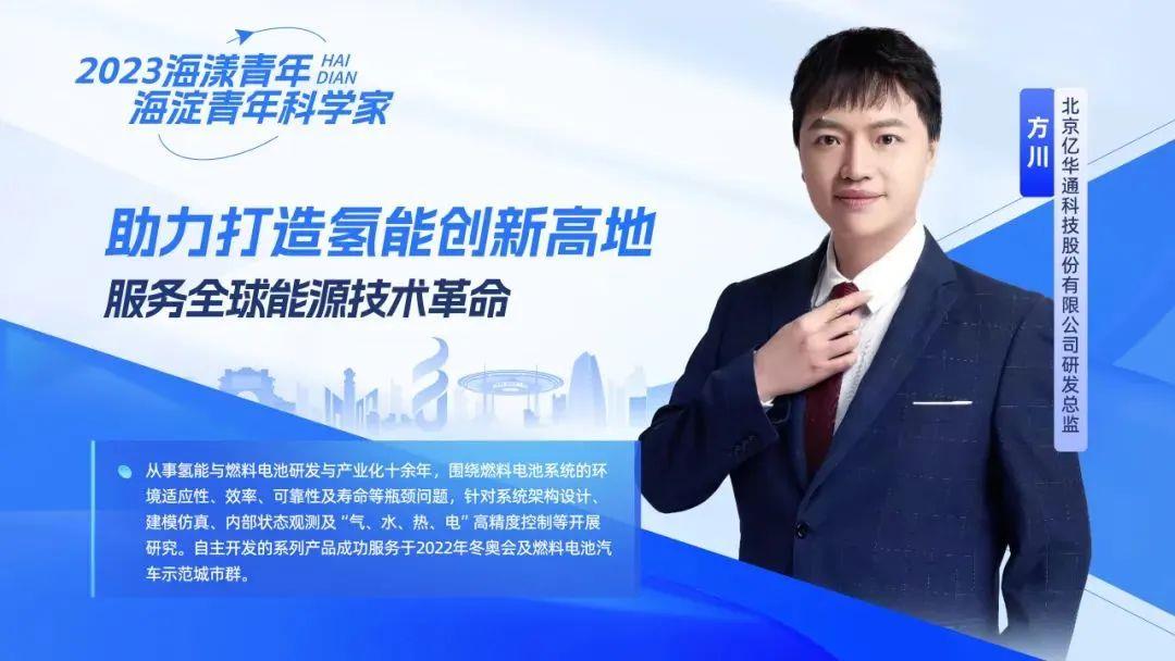 新34342铁算神算资料大全