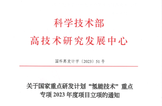 新34342铁算神算资料大全