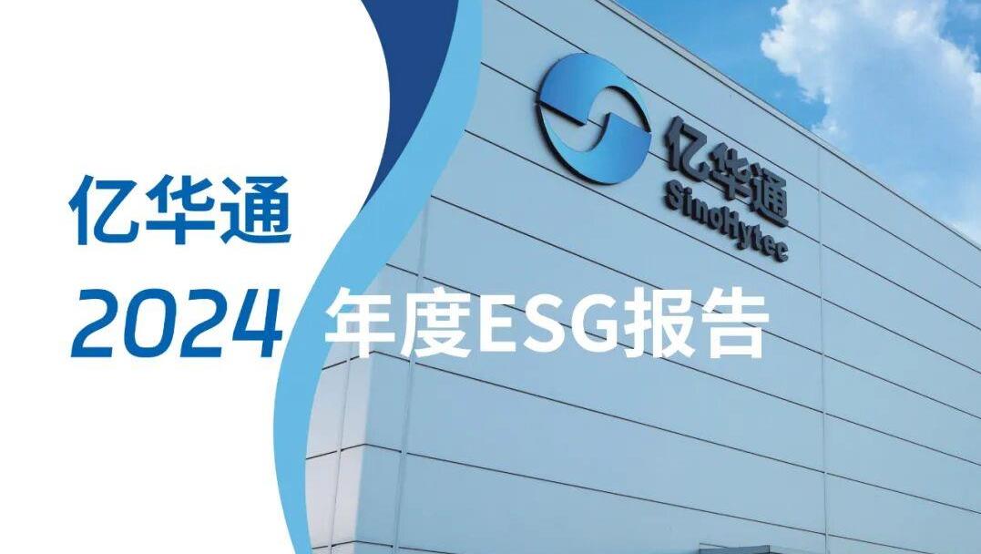 新34342铁算神算资料大全