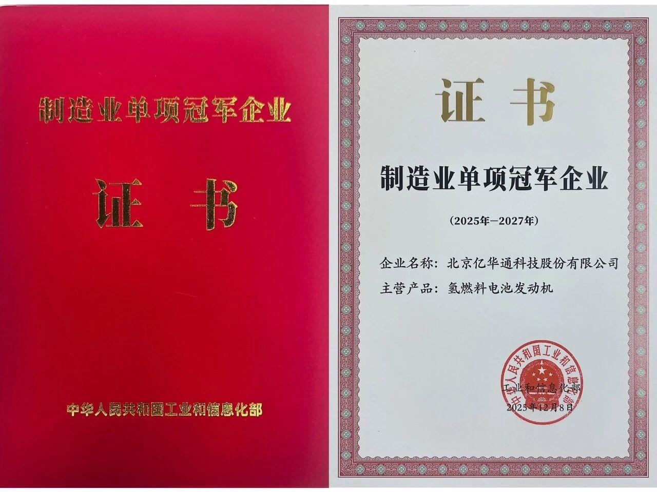 新34342铁算神算资料大全